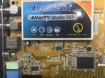 Тв-тюнер AVerMedia Technologies avertv Studio 707