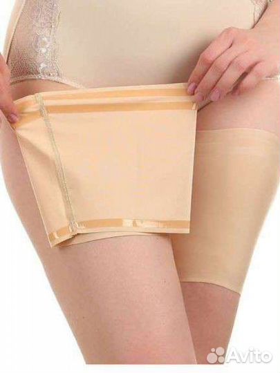 Бандалетки