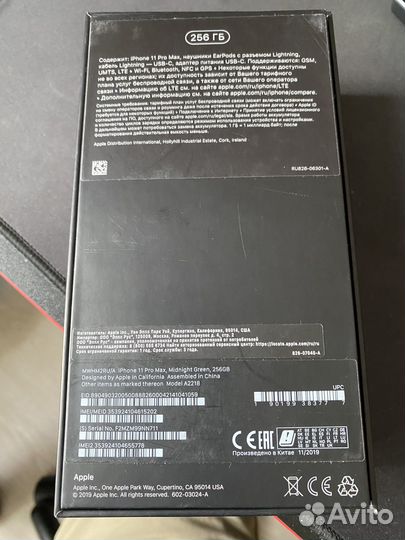 iPhone 11 pro max 256gb