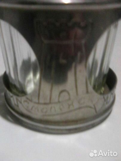 Подстаканник