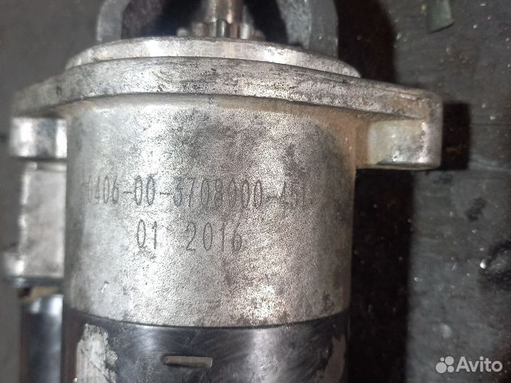 Стартер на газель 406