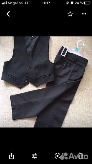 Костюм детский