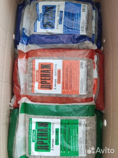 Фасовщик, упаковщик, разнорабочий