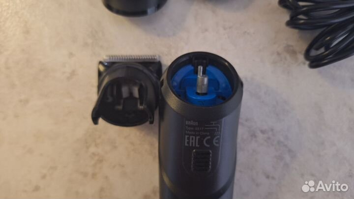 Триммер для бороды braun