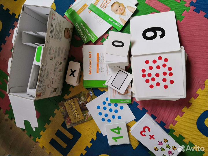 Обучающий игровой комплект