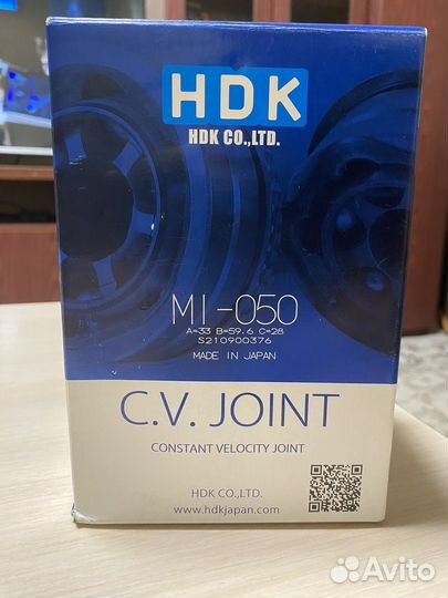 Шрус наружный Mitsubishi