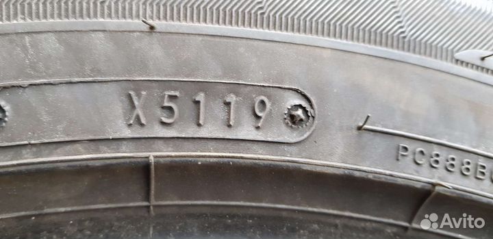 Dunlop Le Mans V 205/55 R17 91V