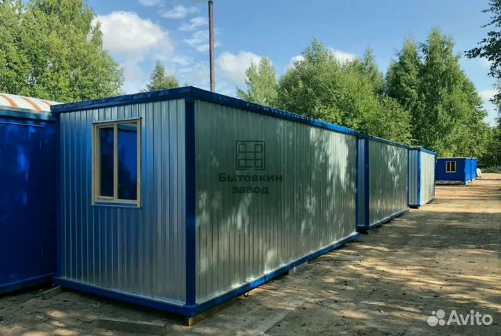 Блок контейнер с доставкой на объект уже завтра