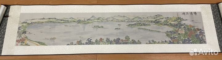 Китайский свиток ковер шёлк