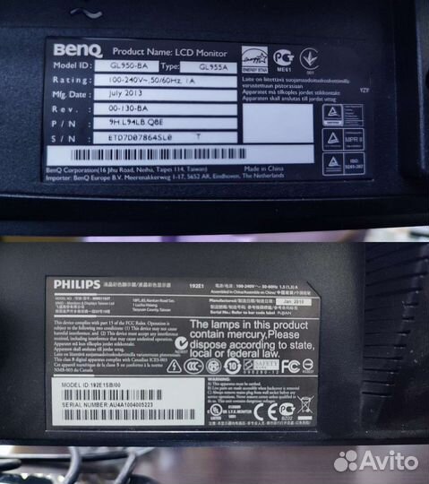 Мониторы LED рабочие 18,5'(дюйм) LG, BenQ, Philips