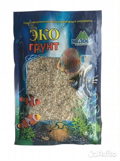 Аквариумный грунт