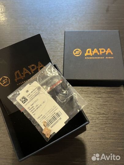 Золотой крестик