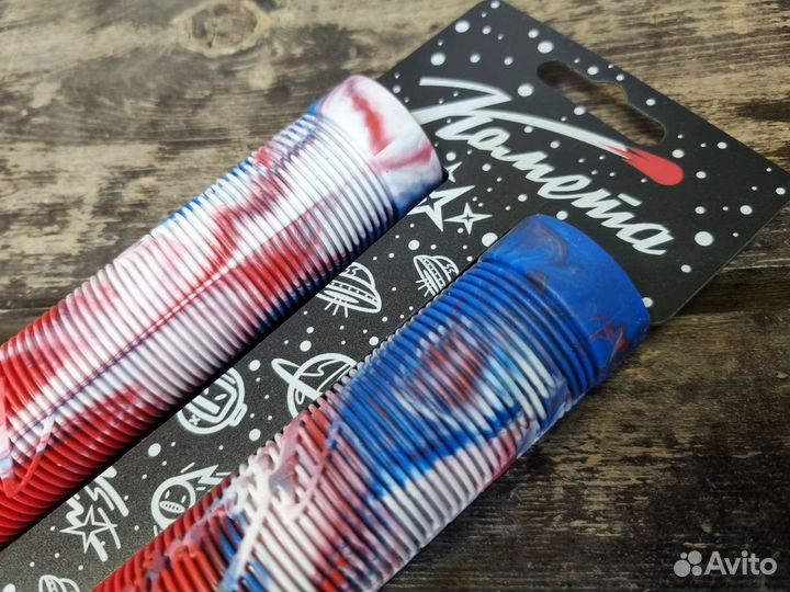 Грипсы для самоката/ велосипеда BMX (Новые)