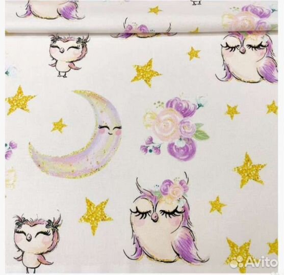 Ткань хлопок