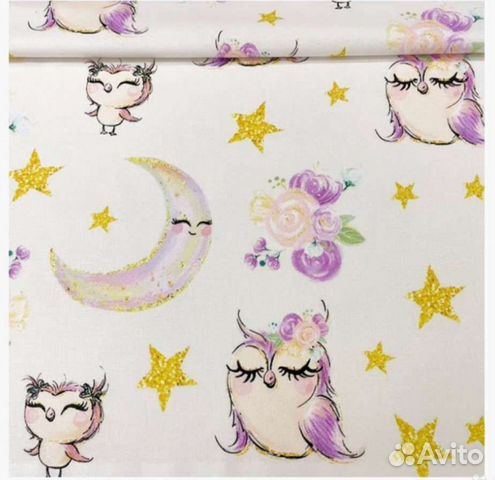 Ткань хлопок