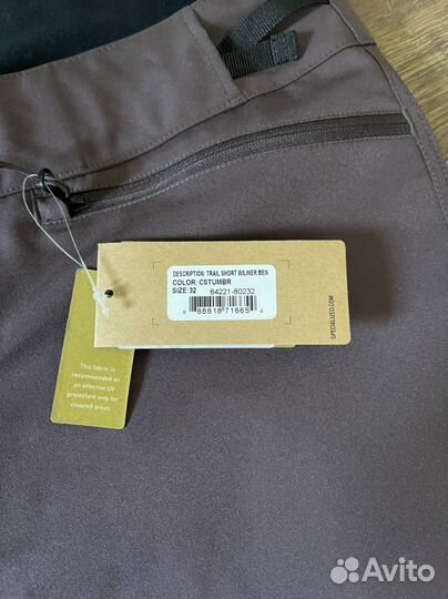 Шорты Specialized Trail Wiliner M