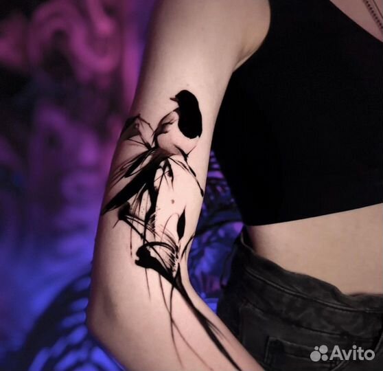 Требуется модель на тату