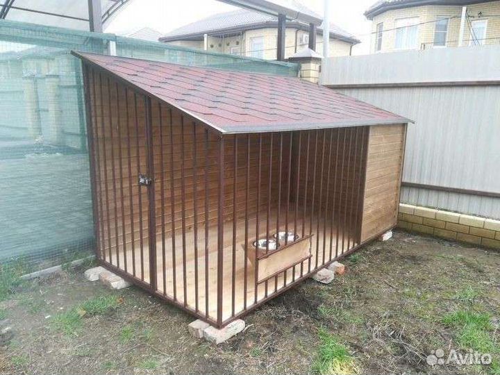 Вольер для собак