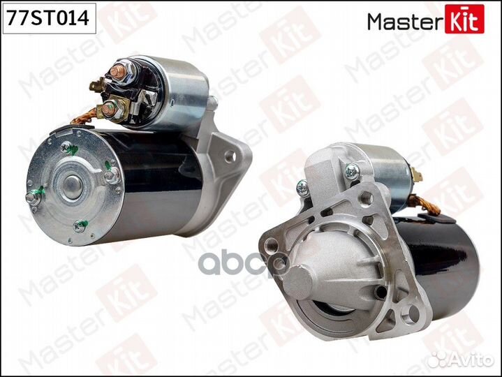 Стартер masterkit 77ST014 77ST014 MasterKit