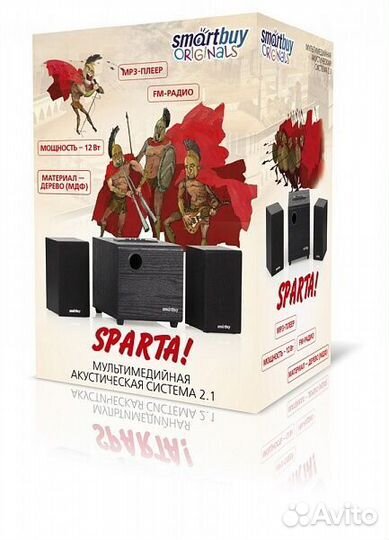 Колонки 2.1 SmartBuy sparta, MP3, FM, корпус мдф