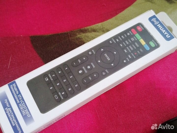 Пульт для телевизора