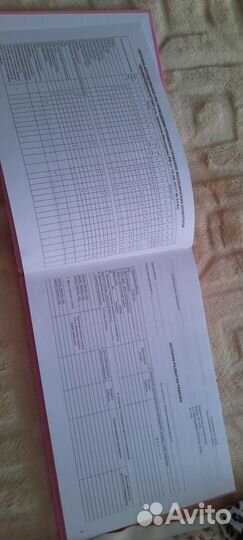 Вещи пакетом для девочки от до 3-ех месяцев