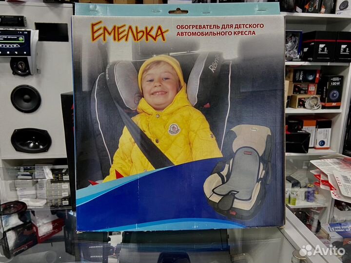 Обогреватель для детского кресла Емелька