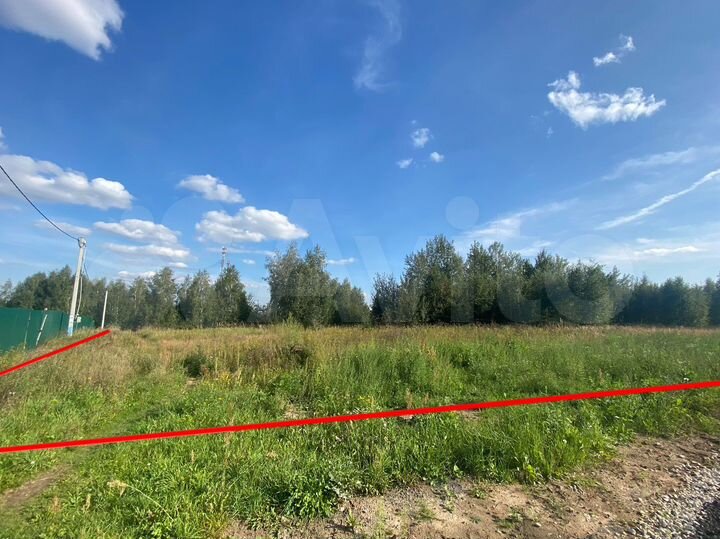 Участок 70,5 сот. (ИЖС)