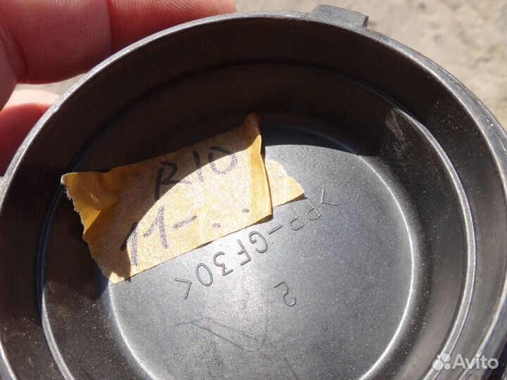 Киа рио пыльник фары Kia Rio 2011-15