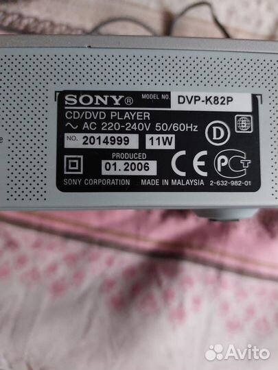 Dvd/CD плеер sony DVP-K82P с караоке