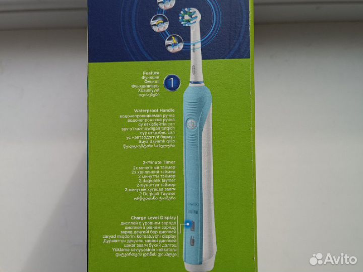 Орал би зубная щетка