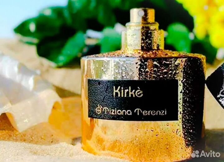 Духи Andromeda Tiziana Terenzi на разлив