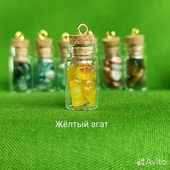 Подвески, натуральные камни