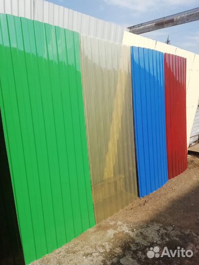 Профлист пластиковый