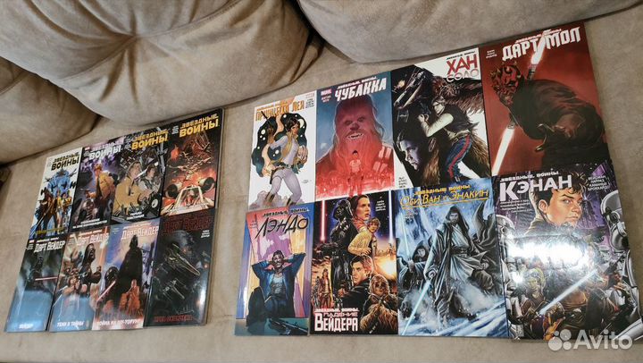 Комиксы Звездные войны (канон, русский язык)