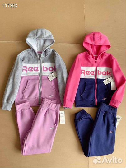 Спортивный костюм