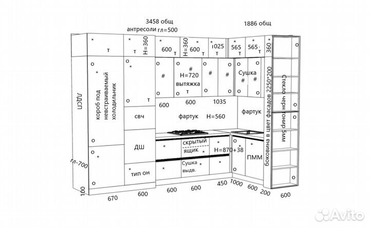 Кухонный гарнитур угловой до потолка