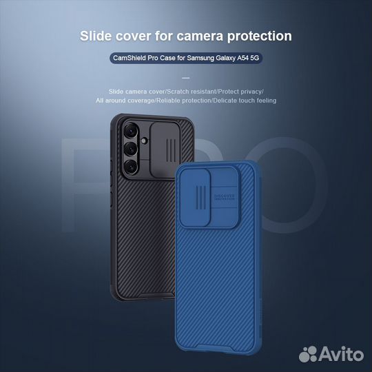 Чехол Nillkin CamShield Pro для Samsung Galaxy A54