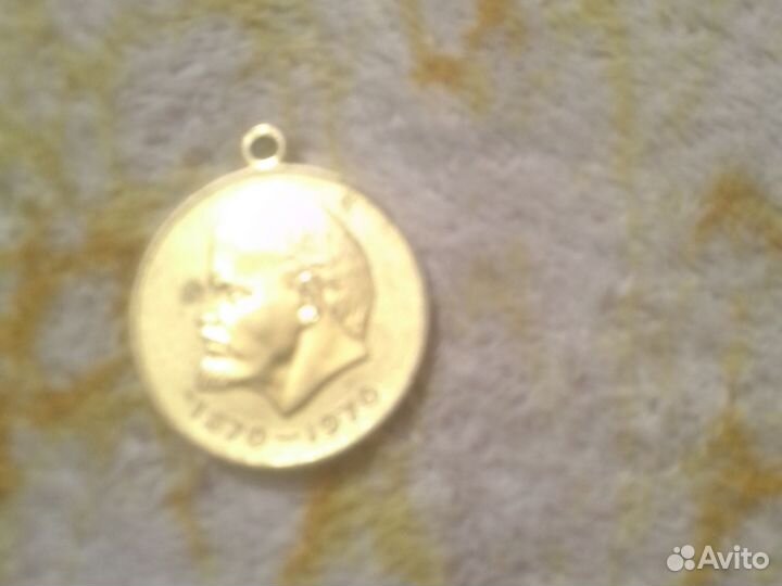 Манеты стариные соведские