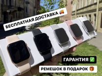 Часы apple watch 8 pro 45 mm (доставка + гарантия)