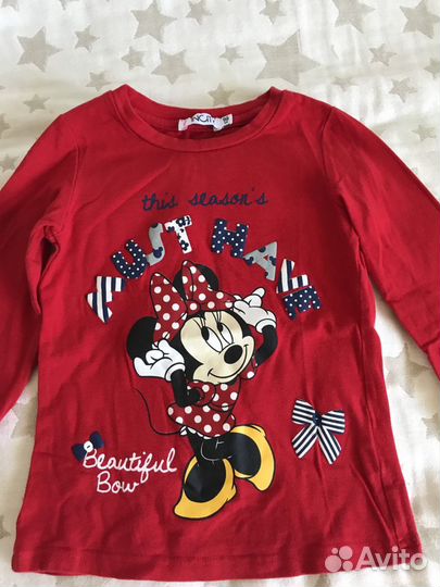 Вещи пакетом 98 см