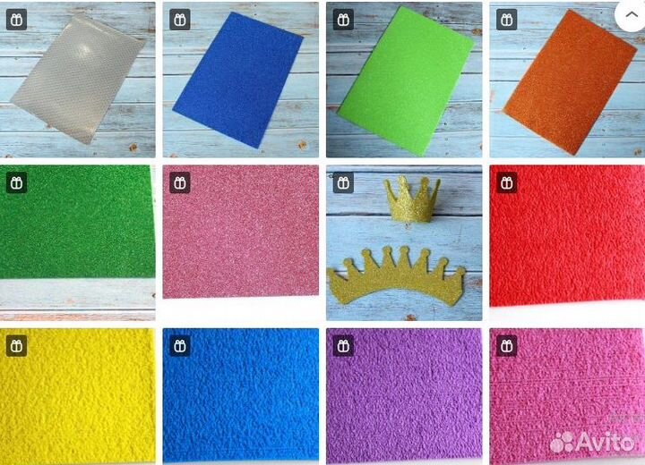 Кожзам, фоамиран, молды