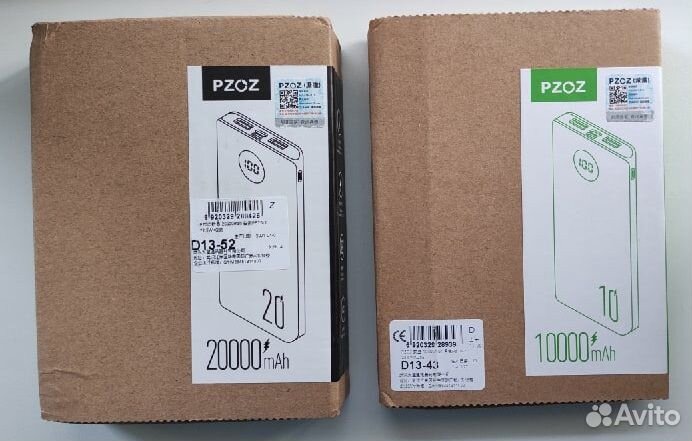 Внешние аккумуляторы - Роwer Ваnk pzoz