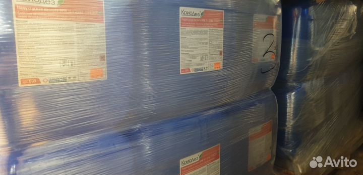 Криодез канистра 20 или 30 литров