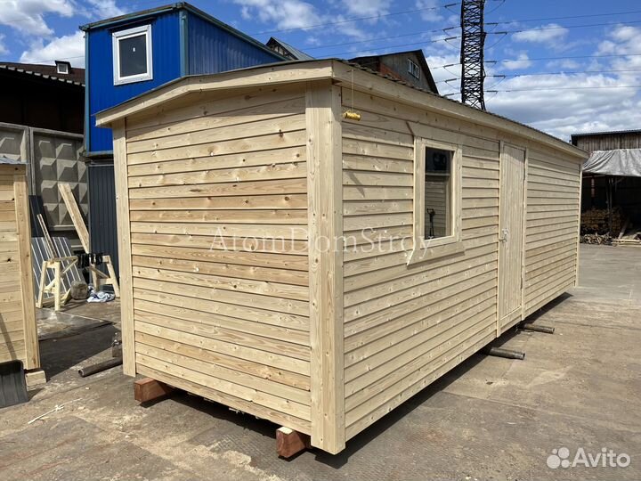 Бытовки новые