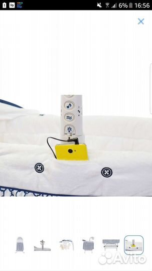 Колыбель с уникальным маятником и укач. блоком