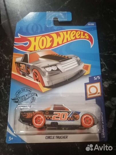 Hot Wheels TH 2020