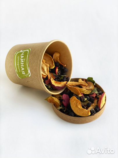 Лечебные травы