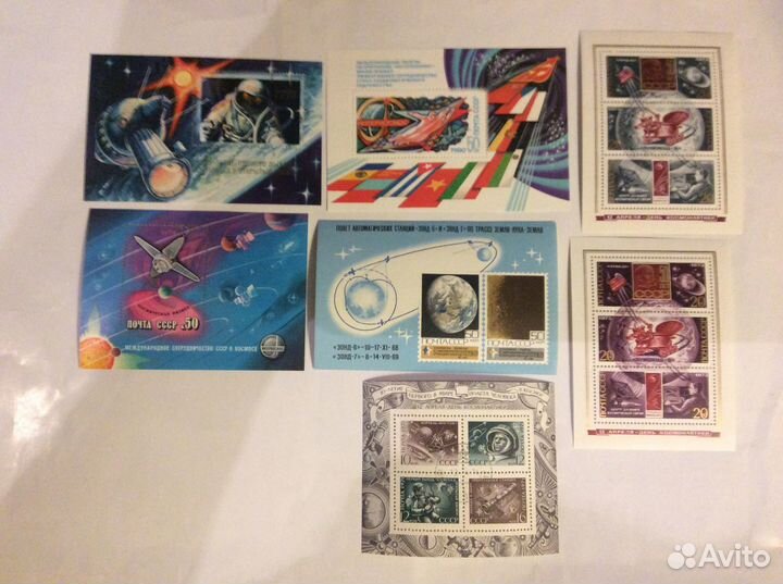 Почтовые марки Ленин и Космос (блоки ) +флора