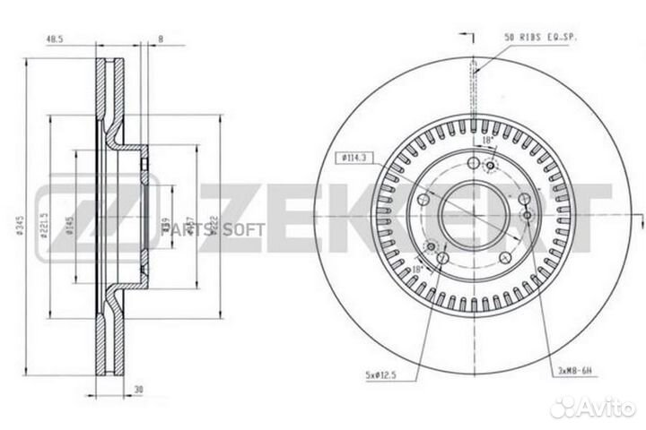 Диск торм. перед. Kia Quoris 13- Hyundai Genesis II 14- Equus/Centennial II 09- zekkert BS6298